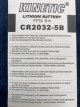 CR2032-5B Vaste batterij